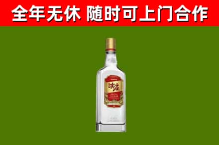 西安区回收尖庄酒