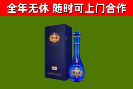 西安区回收梦之蓝M6